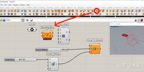 当Rhino插件遇阻 探讨Grasshopper与Dendro在网格结构生成中的软件设计挑战