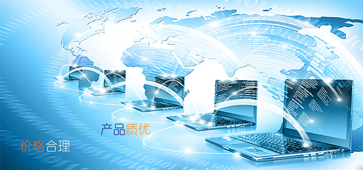 鹏科软件 一站式专业解决方案，赋能企业数字化未来