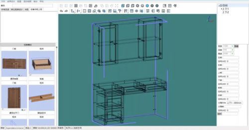 以专业态度打造产品 支持全屋定制的设计拆单软件