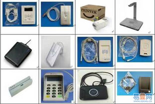 定制会员管理软件 华山易登网的读卡器精品会员一卡通定制解决方案