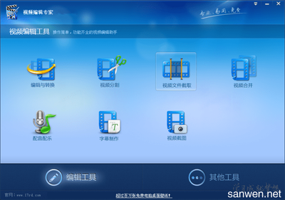 电脑影音制作软件推荐 从入门到专业的设计与制作指南