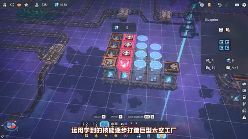 《异形工厂2》宣布8月15日开启抢先体验，定价75元